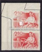 / Work, misprint, defective perforation, with cancelling punch. 1955. Téli sport-l, 50 ﬁlléres bélyeg zöld színnyomata.