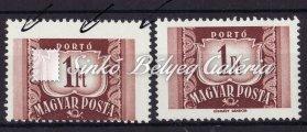 Fehér folt az értékszám + jelénél. Kat. érték: 8.000 Ft / Postal Hospital - L, misprint.