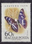 Szovjet bélyegkiállítás, tévnyomat, kettősnyomat. / Soviet stamp exhibition, misprint, double print. Kikiáltási ár: 1.