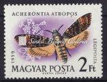 , misprint, under the stamp frame there is an assembly cross. 1960.