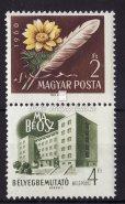 On the middle stamp the black colour-print is missing. 1962. A világűr meghódítói-l, tévnyomat. 1,70 Ft értéken az ismert négy különböző tévnyomat.