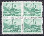 / Stamp exhibition, misprint. White spot on the ribbon. 1962. A világűr meghódítói-l, 1,70 Ft értéken az ismert négy különböző tévnyomat Kikiáltási ár: 1.