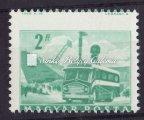 Fehér folt (csomó) a szalagon. / Stamp exhibition, misprint in a pair. There is a white spot (knot) on the ribbon. 1960. Téli Olimpia I.