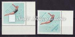 / Transport II., misprint, defective perforation. 1965. Mese III., tévnyomat FDC-n. 1084. tétel 1964. Olimpia IV.