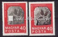 tétel Kikiáltási ár: 14.000 Ft 1968. Évdordulók-Események VI., eggyel több (öt) gomb az ingen a felső bélyegen. 1092. tétel 1966.