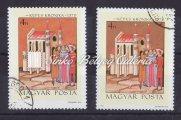 / Horse sport, misprint, without yellow colour print, pair in gutter piece. 1972. Tájak-Városok I., tévnyomat.
