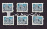 1 Ft, arany színnyomat nélkül. Kikiáltási ár: 10.000 Ft 1976. Bélyegnapi blokk, színátnyomattal. 1113. tétel 1971.
