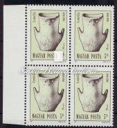 871-1158 1141. tétel 1987. Régészet, tévnyomat négyestömbben. M és A betű között egyenes vonal. 1142. tétel 1144. tétel 1146. tétel 1148.