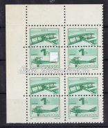 Block of 8 in a corner of sheet. Under the wing there is a UFO. Cat. value: 10.000 HUF. 1988. Repüléstörténet-L, tévnyomat.