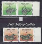 / Flight history-l, misprint. There is a spectacular defective perforation on stamp 1 Ft. 1989.
