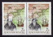 1 Ft-os bélyegen látványos elfogazás. Kikiáltási ár: 4.000 Ft 1988. Repüléstörténet-L, tévnyomat, négyes tömb, dupla elfogazás. 1143.