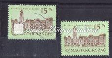 A nyúl éve, emlékív felülnyomattal, tévnyomat. Bíbor színű, fordított felülnyomattal. / The rabbit's year, commemorative sheet with overprint, misprint.