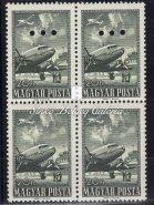)-Budapest (Panoráma), ajándékozási célra vágott, sorszámozott blokk, luxus minőség. / Stamp day (34)-Budapest (Panorama), imperforated block with serial number for gifting, luxury quality. Kat.