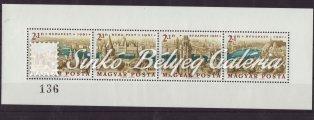 ) Block, gift of the Hungarian Post, imperforated in the middle. Cat.value: 20.000 HUF. 1964. Bélyegnap (37.