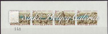 / Stamp Day (37), for the Hungarian stamps monograph subscribers from the Hungarian Post oﬃce, block pair contains perforated and imperforated set. The last three numbers are the same. Cat.value: 18.