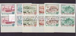 / The Universal Postal Union is 100 years old UPU (II)-Block, with the Gift of the Hungarian Post Oﬃce inscription at the back side, with red serial number. Kat. érték / Cat. value: 36.000 HUF.