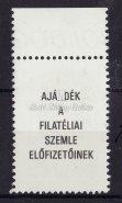 érték: 12.000 Ft. / Duck - block, was made for the Stamp treasury book, with black serial number. Cat.value: 12.000 HUF. 1988.