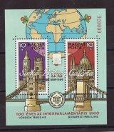 1159-1209 1195. tétel 1989. Interparlamentáris Unió (II).-Blokk, A Magyar Posta Ajándéka hátoldali felirattal, piros sorszámmal. 1196. tétel 1198. tétel 1200. tétel 1202. tétel 1991.