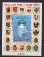 - Africa block, black print with red serial number, 500-copy edition, Cat.value: 100.000 HUF. Kikiáltási ár: 50.000 Ft 1997.