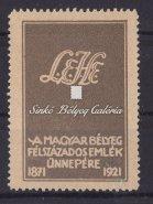 Hungarian philatelic day commemorative sheet. 1926.