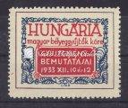 Filatélia Kurir légiposta emlékív I., fehér papír, nem fogazott, piros és fekete. 1227. tétel 1932.