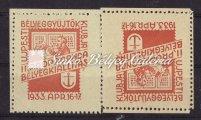 Újpesti bélyegkiállítás emlékíve. 1226. tétel Gumi nélkül 1933. Hungária gyűjtemény bemutatási emlékív, első bélyege. 1225.