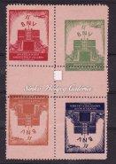 / Airpost commemorative sheet, misprint, thin pink color, red, green, blue and light brown color. Kikiáltási ár: 8.000 Ft Gumi nélkül 1934. Filatélia Kurir légiposta emlékív II.