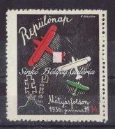 perforation, green. 1937. Első nagykanizsai bélyegkiállítás emlékíve, vékony, fehér papír, nem fogazott, többszínű.