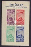 bélyegnap emlékív, vékony, krém színű papíron, piros szín, fogazott. / Pannonia Stamp Association XIV.