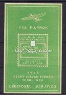 000 Ft 1938. III. Miskolci bélyegkiállítás emlékív, fogazott. / III. Stamp exhibition in Miskolc, commemorative sheet, with perforation. 1938. Siófoki IV.