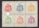 / International sport week in Siófok, propaganda stamp exhibition commemorative sheet, yellow paper, imperforated. 1938.