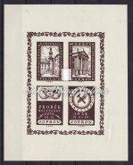 Miskolci bélyegkiállítás emlékív, fogazott. 1250. tétel 1937. VII. Filprok légiposta emlékív, vékony zöldes papíron, zöld színű.