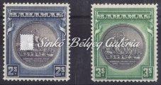 Angol gyarmatok / British colonies. Mich: 12b. Katalógus érték / Catalog value: 80 EUR. 1918.