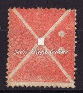 / Typography with embossed printing, big size St. Andrew's cross in the color of 3 kr, horizontal register break. 1858.