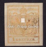 1335-1372 1353. tétel 1894. Ausztria / Austria. Mich.:1b ND. 1354.