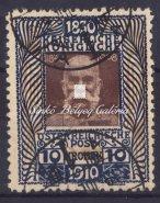 Kikiáltási ár: 2.800 Ft 1922 Ausztria / Austria, Mich.: 418A/24A. Kat.