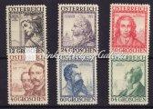 Ausztria / Austria. Mich: 613/16. Katalógus érték / Catalog value: 100 EUR.