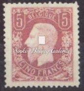 Katalógus érték / Catalog value: 400 EUR. Kikiáltási ár: 18.