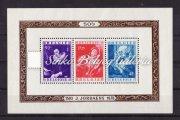 Katalógus érték / Catalog value: 3.800 EUR. 1949. Belgium. Mich.: BL2.