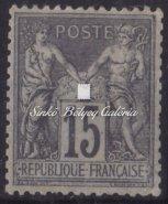 tétel 1862. Franciaország / France. Mich: 28 b. 1400. tétel Kikiáltási ár: 7.