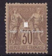 1397-1419 1406. tétel 1876. Franciaország / France. Mich: 64 I. 1407.