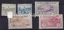 Kat. érték / Cat. value: 120 EUR. 1917. Franciaország / France. Mich: 128/33.
