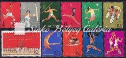Kína Sport, eredeti gumizással / China - Sport, with original gum. Mich: 903/13. Kikiáltási ár: 11.