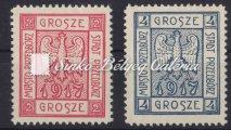 value: 200 EUR. Kikiáltási ár: 6.500 Ft 1918. Lengyelország / Poland. Mich: 20B/28. Kat.