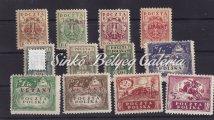 Mich: 1B-2B. Kat. érték / Cat. value: 400 EUR. 1919. Lengyelország / Poland. Mich: 1/12.