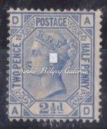 Mich: 82x/84x. Kat. érték / Cat. value: 500 EUR. Kikiáltási ár: 22.000 Ft 1883.