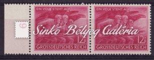 tétel 1933. Német Birodalom / German Empire. Mich: 498. Katalógus érték / Catalog value: 300 EUR. 1934.