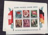 Német Demokratikus Köztársaság, Karl Marx, 4 db blokk garnitúra / East Germany. Michel: BL 8 A,B/9 A,B. 1952/53.