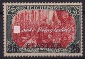 1503-1507 1503. tétel 1900. Német gyarmatok - Törökország / German colonies- Turkey. Mich: 23 II. 1504. tétel 1506. tétel 1901.