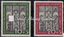 NSZK / Federal Republic of Germany. Mich: 121/22. Kikiáltási ár: 4.200 Ft 1949.